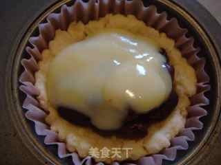 蜜红豆酥挞的做法步骤：6
