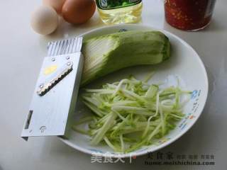 西葫剁椒摊蛋饼的做法步骤：3