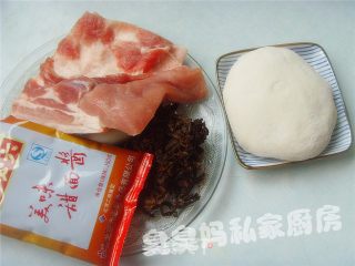 梅干菜酱肉包的做法步骤：5
