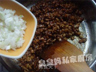 梅干菜酱肉包的做法步骤：5