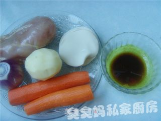 咖喱卷的做法步骤：4