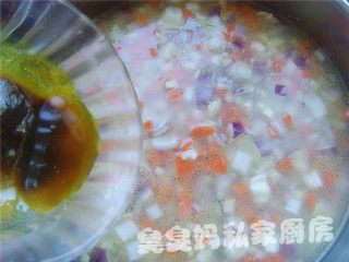 咖喱卷的做法步骤：4