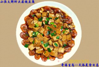 【小渔夫私房菜】---《鲜虾大蒜烧豆腐》的做法步骤：2