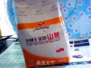 初冬廉价减肥必备——小巧蝴蝶馒头的做法步骤：2
