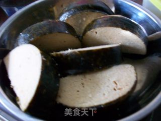 亚叁素鱼的做法步骤：3