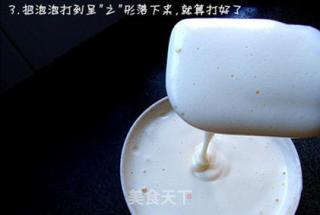 自制健康可可蛋糕的做法步骤：3