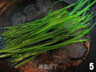 凉拌炫彩丝的做法步骤：3
