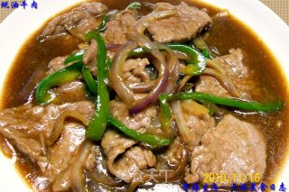 《蚝油牛肉》+《大米饭》=《蚝油牛肉盖浇饭》的做法步骤：12