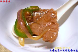 《蚝油牛肉》+《大米饭》=《蚝油牛肉盖浇饭》的做法步骤：12