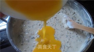 香香的臭草绿豆糕的做法步骤：2