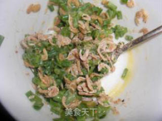 花式调理面包的做法步骤：4