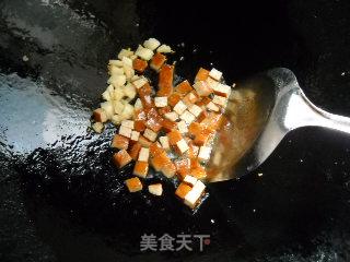 毛豆三丁的做法步骤：2