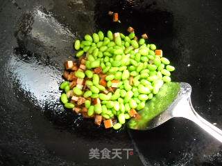毛豆三丁的做法步骤：2