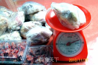 《芝麻脆香嫩乳鸽》又名《麻辣芝麻炸乳鸽》的做法步骤：5