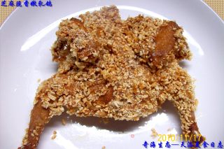 《芝麻脆香嫩乳鸽》又名《麻辣芝麻炸乳鸽》的做法步骤：5