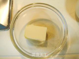 土耳其风味“烤羊腿”的做法步骤：6
