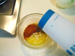 土耳其风味“烤羊腿”的做法步骤：6