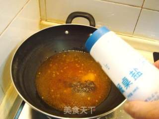 土耳其风味“烤羊腿”的做法步骤：6