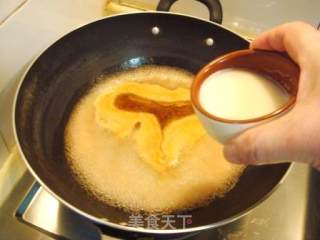 土耳其风味“烤羊腿”的做法步骤：6