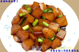 【秋冬绿盾】---《蒜苗红烧白萝卜》的做法步骤：2