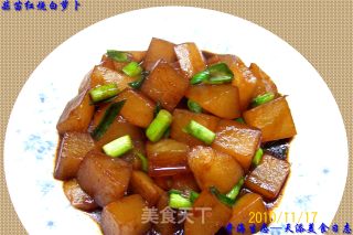 【秋冬绿盾】---《蒜苗红烧白萝卜》的做法步骤：2