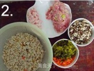 雪菜笋丁鲜肉包的做法步骤：3