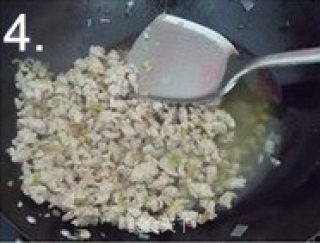 雪菜笋丁鲜肉包的做法步骤：3