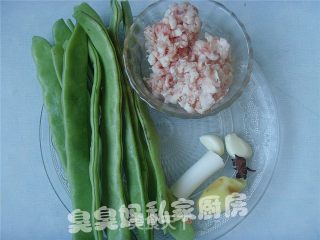 酿焖扁豆的做法步骤：3