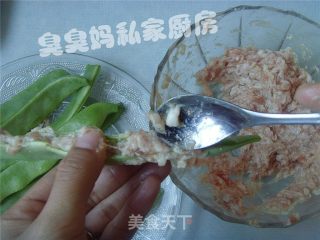 酿焖扁豆的做法步骤：3