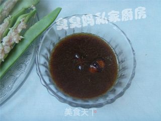 酿焖扁豆的做法步骤：3