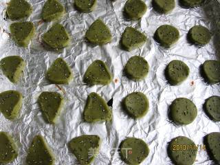 抹茶芝麻小饼的做法步骤：2