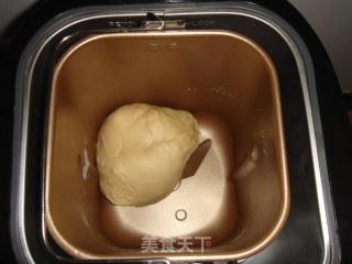 椰蓉菊花包的做法步骤：2