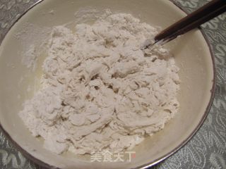 兰花菇肉包的做法步骤：2
