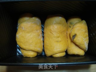 葡萄干南瓜吐司的做法步骤：2