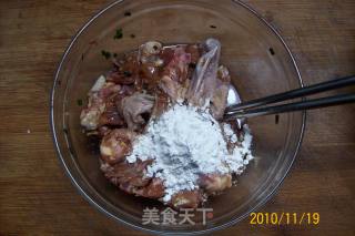 【秋冬绿盾】---《蒜香鲜贝炒乳鸽》的做法步骤：7