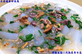【秋冬绿盾】---《大蒜鸡杂炒麻腐》的做法步骤：2