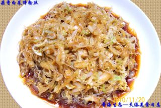 【秋冬绿盾】---《蒜香白菜拌粉丝》的做法步骤：7