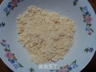 南瓜芝士派的做法步骤：2