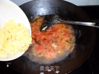 西红柿鸡蛋面的做法步骤：2