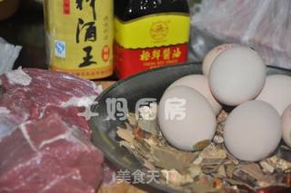 五香牛肉，五香蛋的做法步骤：2