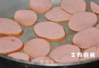火腿三明治的做法步骤：4