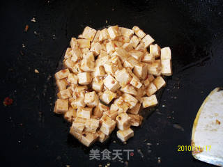 “康”婆豆腐的做法步骤：2