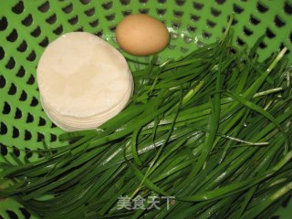 韭菜鸡蛋饺的做法步骤：2
