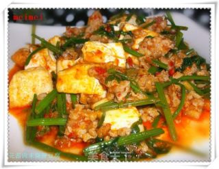 芫茜肉末烧辣豆腐的做法步骤：5