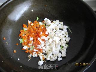 杂蔬辣炒饭的做法步骤：2