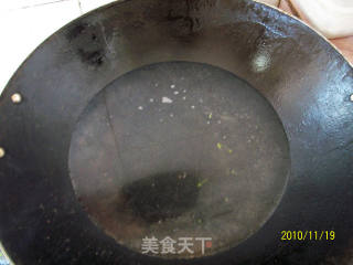 芥菜丸子汤的做法步骤：2