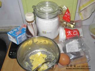焦糖巧克力玛芬的做法步骤：2