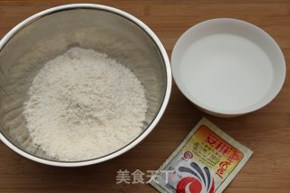 韭香煎包的做法步骤：2