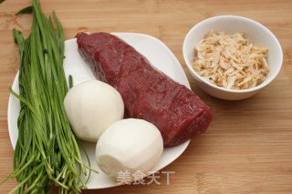 韭香煎包的做法步骤：2