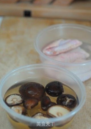 香菇冬瓜鸡汤的做法步骤：2
